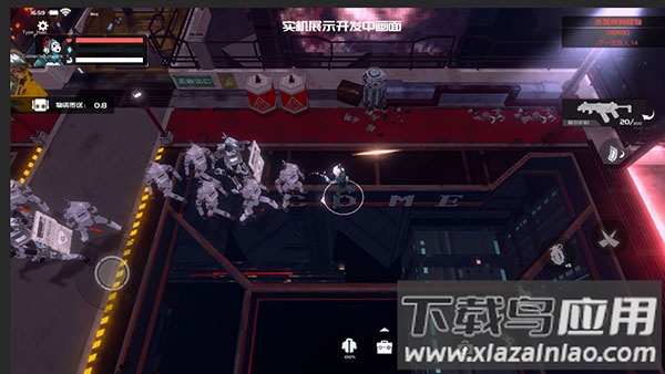 代号矩阵特工手游下载截图2