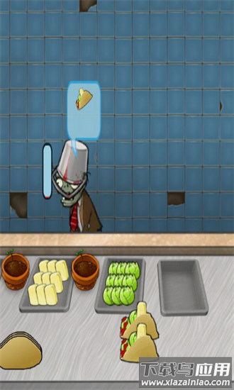 沙威玛植物大战僵尸版官方正版截图