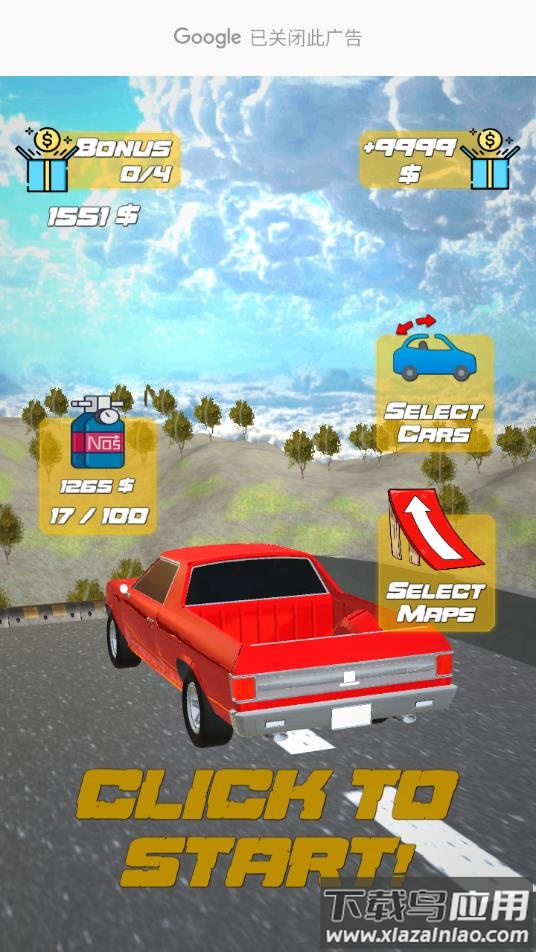 超级车祸游戏下载(Mega Car Crash - Stunt Ramp)最新版截图1