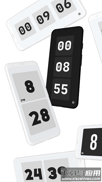 极简时钟最新版最新版截图2