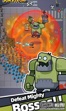 幸存者io游戏截图