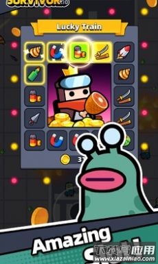 幸存者io游戏截图