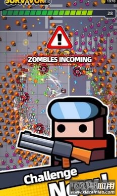 幸存者io游戏截图