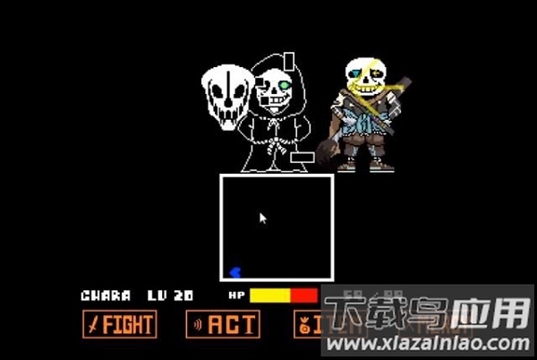 ink sans fight最新版截图3