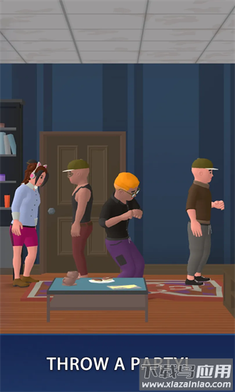 商业帝国手游最新版截图1