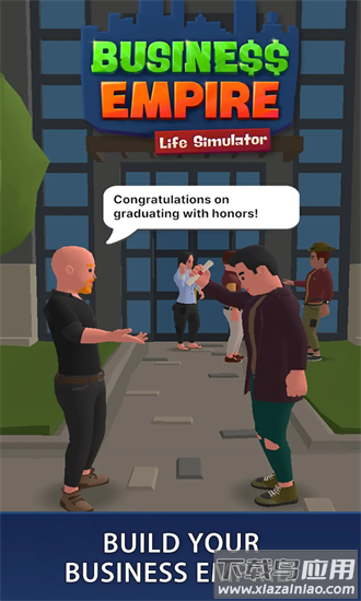商业帝国手游最新版截图3