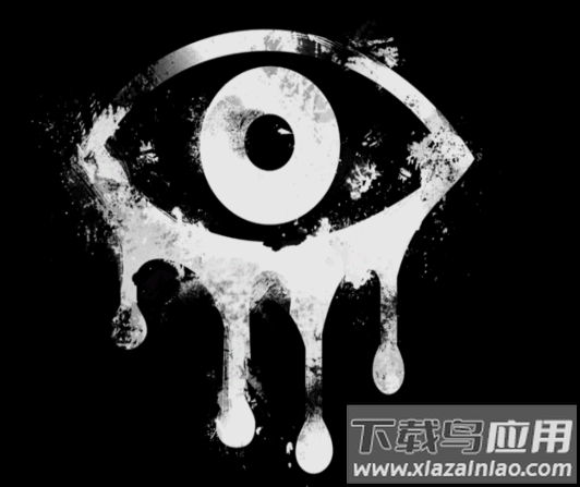 恐怖之眼中文版(Eyes - The Horror Game) 恐怖之眼中文版(Eyes - The Horror Game)