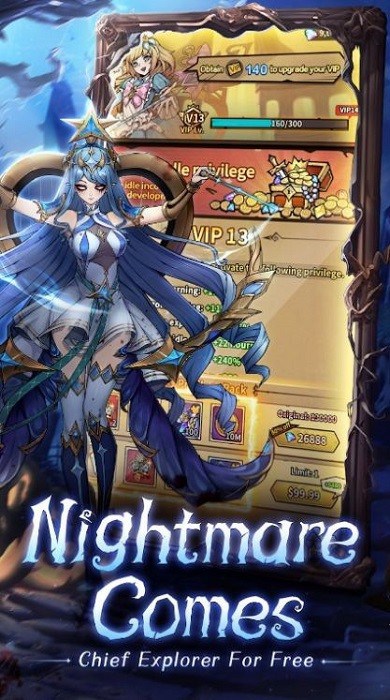 传奇卷轴手游截图4