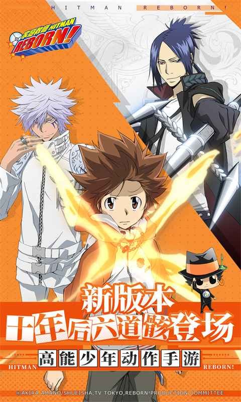 家庭教师ol手游最新版截图2