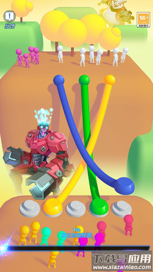 诸绳之战最新版截图1