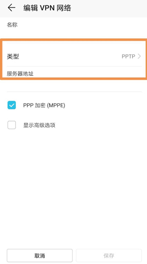 google play services最新版本