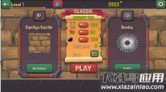 兽人切片大师游戏下载(Orcs vs Blades)最新版截图2