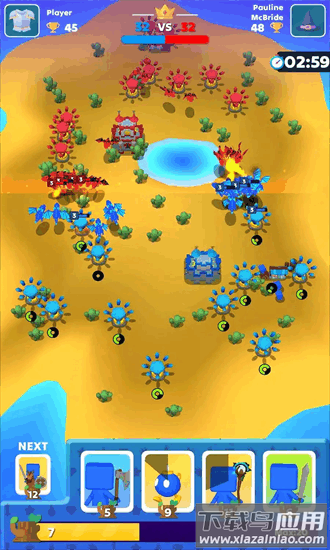 方块冲突官方版最新版截图1