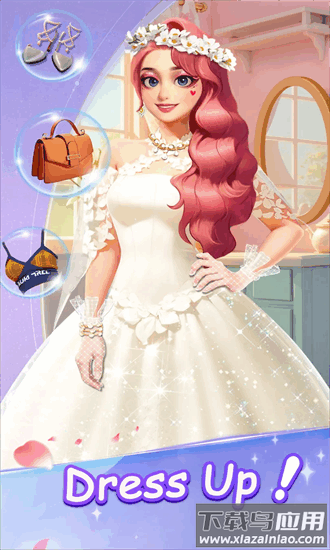 合并时尚最新版最新版截图3