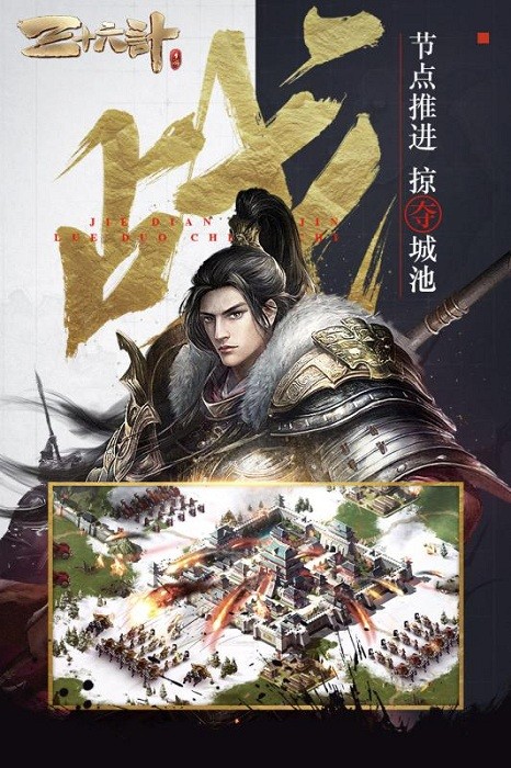 御龙无双ol游戏最新版截图3