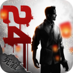 归途24小时最新版下载