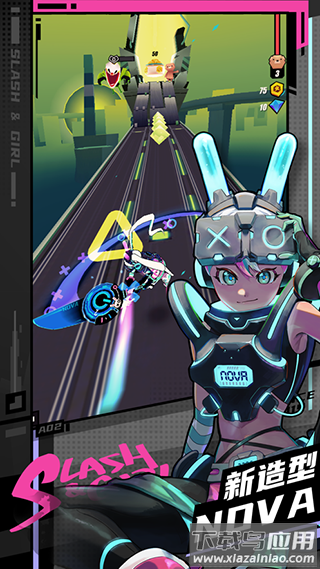 战斗少女跑酷官方正版下载截图3