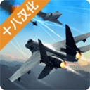 雷霆召唤中文版