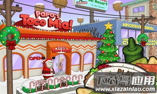 老爹的塔可店hd高清版截图1