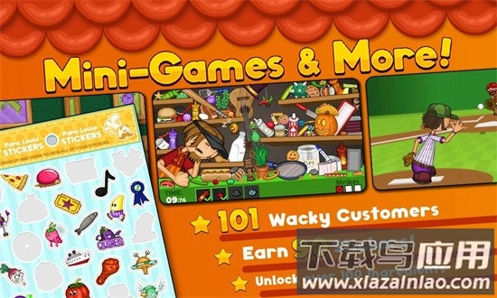 老爹的塔可店hd高清版截图2