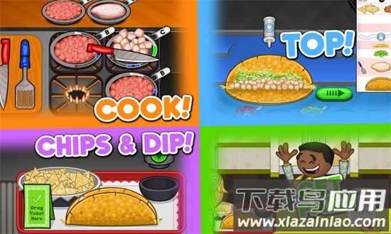 老爹的塔可店hd高清版截图3