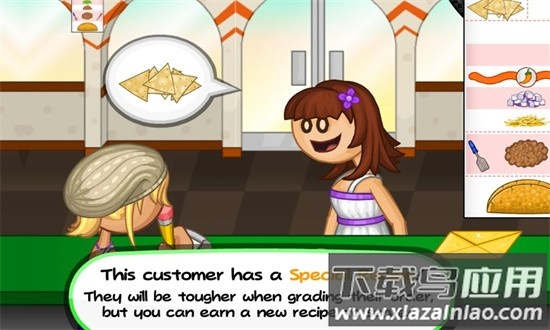 老爹的塔可店hd高清版截图4