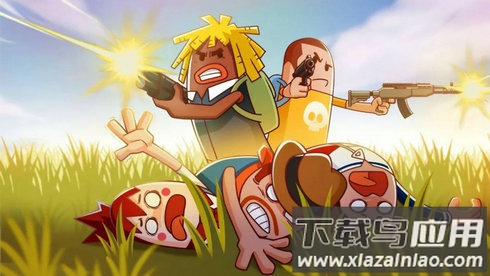 像素吃鸡模拟器下载安装最新版截图1