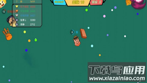 像素吃鸡模拟器下载安装最新版截图2