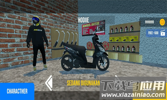 印度尼摩托赛最新版最新版截图4