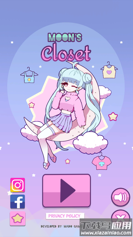 月亮的衣橱(moonscloset)最新版截图1