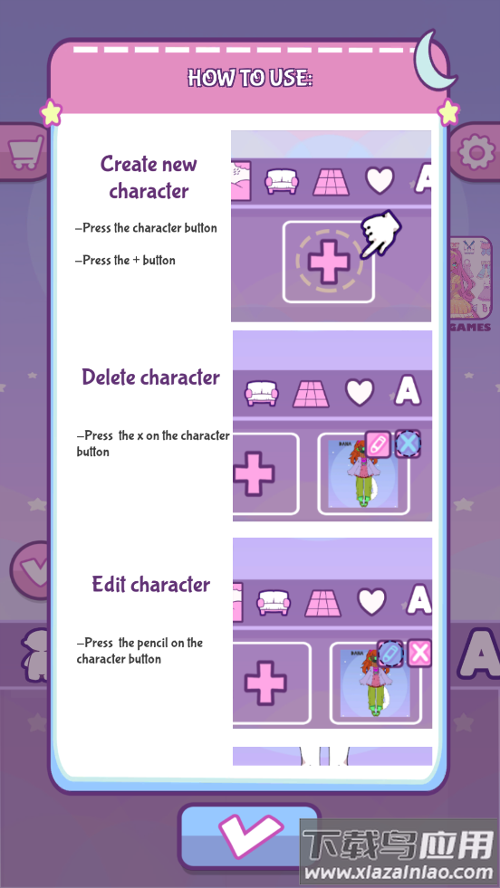 月亮的衣橱(moonscloset)最新版截图2