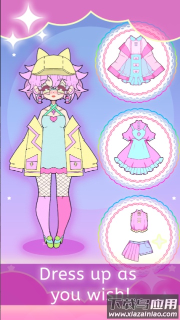 月亮的衣橱(moonscloset)最新版截图4