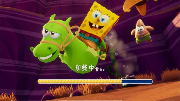 海底游乐园官方版最新版截图1