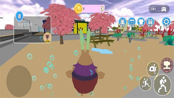 海底游乐园官方版最新版截图3