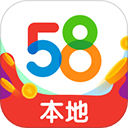58同镇最新招聘网app