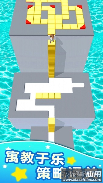 方块迷宫手游最新版截图2