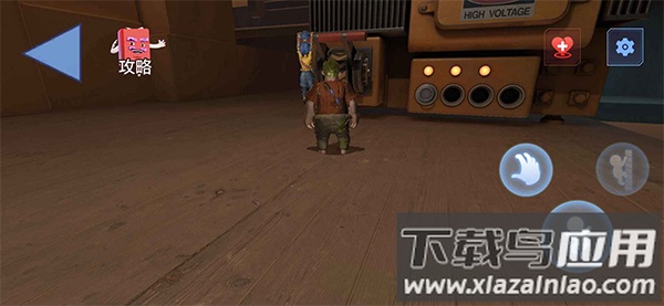 双人成行大冒险正版手机下载最新版截图1