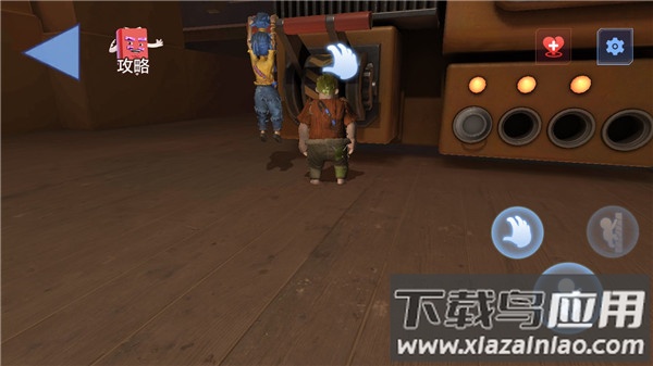 双人成行大冒险正版手机下载最新版截图2