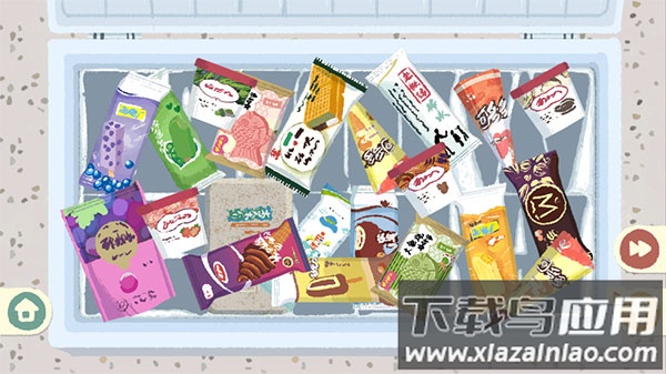 收纳物语最新版下载截图