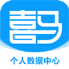 喜马大健康app安卓版
