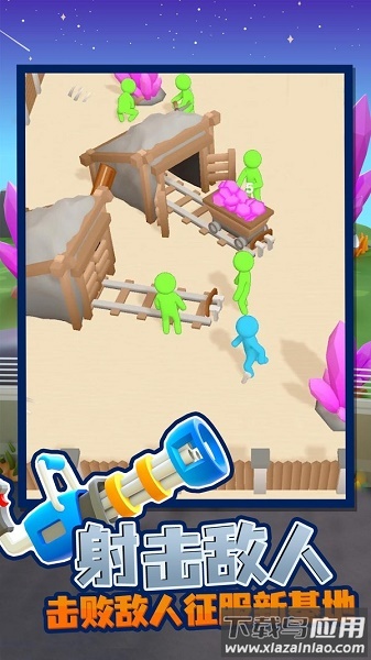 我的僵尸营地游戏