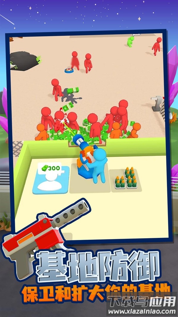 我的僵尸营地游戏最新版截图4