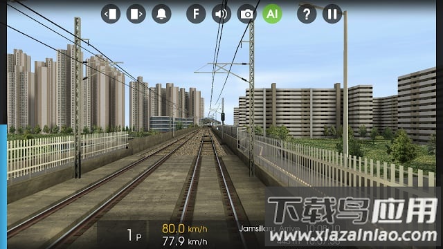 列车模拟2游戏截图1