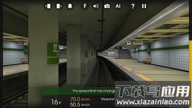 列车模拟2游戏截图3