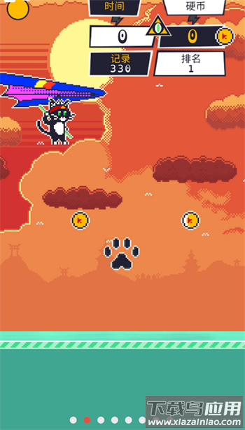 武士喵游戏最新版截图3