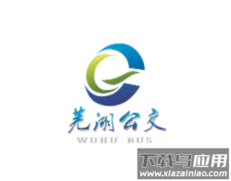 畅行芜湖app安卓版