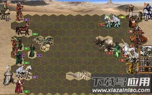 英雄无敌3pc移植版