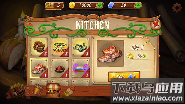 烹饪女巫手游下载截图
