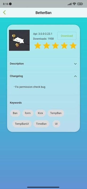 pocketmine-mp官方版(我的世界手机开服器)截图4