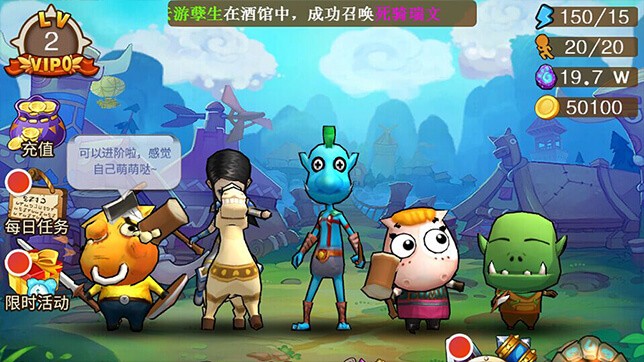 我叫mt外传游戏截图4